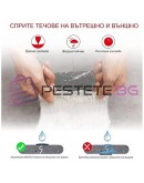 Самозалепваща хидроизолационна алуминиева лента